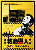 亚洲巨乳在线观看